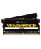 CORSAIR - SODIMM 64GB KIT Vengeance DDR4-2666 CL18 (2x32GB)