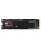 SAMSUNG - 1TB 980 Pro SSD NVMe M.2 PCIe Gen 4.0