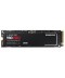 SAMSUNG - 250GB 980 Pro SSD NVMe M.2 PCIe Gen 4.0