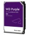 WESTERN DIGITAL - 6TB WD PURPLE - Sata 6Gb/s 64MB x Videosorveglianza
