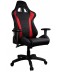 COOLER MASTER - Gaming Chair Caliber R1 Black Red