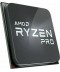 AMD - Ryzen 5 PRO 4650G 3.7 Ghz 6 Core Socket AM4 Tray no Fan