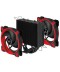 ARCTIC COOLING - Arctic Freezer 34 Duo eSports Red x Socket 1200 AM4