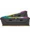 CORSAIR - 32GB Kit Vengeance RGB Pro SL DDR4-3600 CL18 (2x16GB)