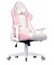 COOLER MASTER - Gaming Chair Caliber R1S Pink White