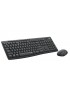 LOGITECH - MK295 Silent Tastiera + Mouse Black Wireless