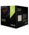 AMD - ATHLON X4 880K 4Ghz Quad Core NO VGA Socket FM2 Black Edition BOXED 