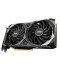 MSI - RTX 3060 Ventus 2X OC 12GB