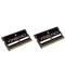 CORSAIR - SODIMM 32GB KIT Vengeance DDR5-4800 (2x16GB)