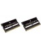 CORSAIR - SODIMM 64GB Vengeance DDR5-4800 (2x32GB)