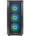 LIAN LI - LanCool III RGB Black Extended-ATX