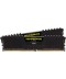 CORSAIR - 64GB Kit Vengeance LPX DDR4-3600 CL18 (2x32GB)