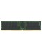 KINGSTON - 64GB DDR4-3200 REG ECC Server Premier (1x64GB)