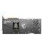 MSI - RTX 4080 Gaming X Trio 16GB