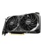 MSI - RTX 3060 Ventus 2X OC 8GB