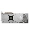 MSI - RTX 4080 Suprim X 16GB DLSS 3