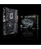 ASUS - TUF Z270 Mark2 DDR4 SOCKET 1151
