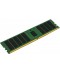 KINGSTON - 64GB DDR4-3200 REG ECC Server Premier (1x64GB)