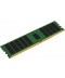 KINGSTON - 64GB DDR5-4800 REG ECC Server Premier (1x64GB)
