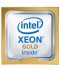 INTEL - XEON Gold 6426Y 2.5Ghz 16 Core Socket 4677 no FAN