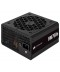 CORSAIR - RM750E 750W Modulare 80 Plus Gold