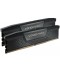 CORSAIR - 64GB Kit Vengeance DDR5-6000 CL40 (2x32GB)