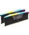 CORSAIR - 96GB Kit Vengeance RGB DDR5-5200 XMP CL38 (2x48GB)