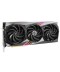 MSI - RTX 4070 Gaming X Trio 12GB DLSS 3