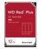 WESTERN DIGITAL - 12TB WD RED Plus - Sata 6Gb/s 256MB x NAS