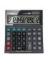 CANON - AS-220RTS