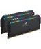 CORSAIR - 32GB Kit Dominator Platinum RGB DDR5-6400 XMP CL32 (2x16GB)