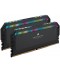 CORSAIR - 64GB Kit Dominator Platinum RGB DDR5-6400 XMP CL32 (2x32GB)