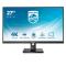 PHILIPS - 27 IPS 4K USB-C DOCKING ERGON