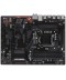GIGABYTE - Z270XP-SLI M.2 DDR4 SOCKET 1151
