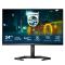 PHILIPS - 23 8 GAMING MONITOR IPS 165HZ