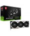 MSI - RTX 4070 Ti Ventus 3X E OC 12GB DLSS 3