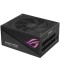 ASUS - Rog Strix 1200W PCIe 5.0 80Plus Gold
