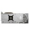 MSI - RTX 4080 Suprim 16GB DLSS 3