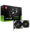 MSI - RTX 4070 Ventus 2X E OC 12GB DLSS 3
