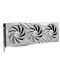 MSI - RTX 4070 Ti Gaming X Slim White 12GB DLSS 3