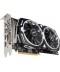 MSI - RX 580 Armor 8GB OC