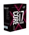 INTEL - CORE i7 7800X 3.5Ghz 6 Core Socket 2066 no FAN