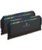 CORSAIR - 64GB Kit Dominator Platinum RGB RGB DDR5-6000 XMP CL40 (2x32GB)