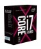 INTEL - CORE i7 7740X 4.3Ghz 4 Core Socket 2066 no FAN