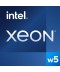 INTEL - XEON W5 3425 3.2Ghz 12 Core Socket 4677 no FAN