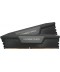 CORSAIR - 64GB Kit Vengeance DDR5-6000 XMP CL38 (2x32GB)