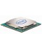 Syspack Computer - Delid processori Intel Kaby Lake