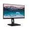 PHILIPS - 21 5 MONITOR VA REG ALT 75HZ