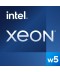 INTEL - XEON W5 2455X 3.2Ghz 12 Core Socket 4677 no FAN