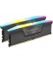 CORSAIR - 64GB Kit Vengeance RGB DDR5-5600 AMD EXPO CL40 (2x16GB)